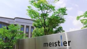 熊本県益城町に本社拠点を構えるマイスティア