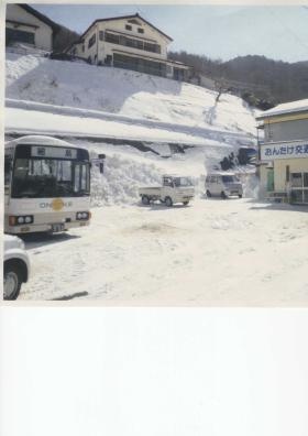 事業所の情報＿００３