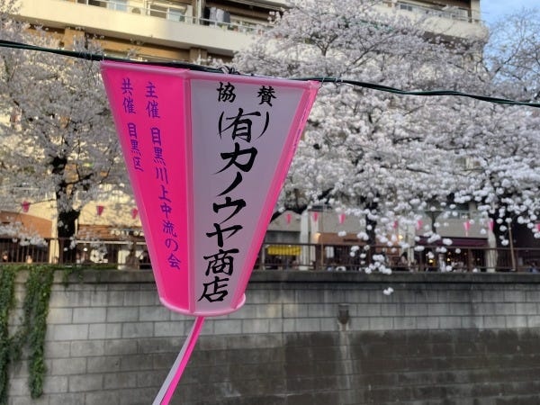 コンビニ店舗スタッフ（体験OK）