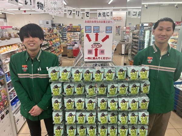 コンビニ店舗スタッフ（体験OK）