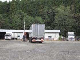 事業所の情報＿００３