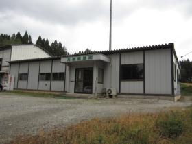 事業所の情報＿００２