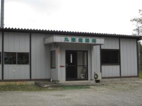 事業所の情報＿００１