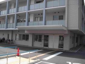 事業所の情報＿００１