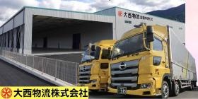 トラック保有台数１８６台、随時新型車導入中