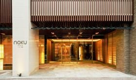 ノク京都の入口