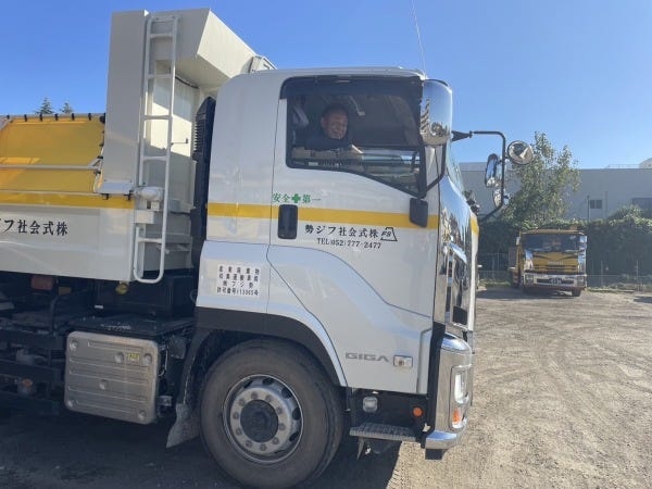 大型ダンプ運転手・契約社員（日払いOK・学歴不問）
