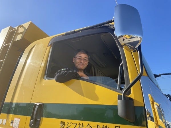 大型ダンプ運転手・契約社員（日払いOK・学歴不問）