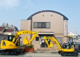 事業所の情報＿００１