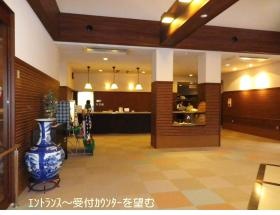 事業所の情報＿００３