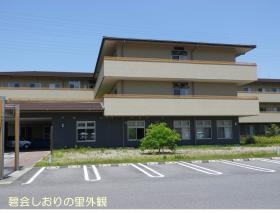 事業所の情報＿００１