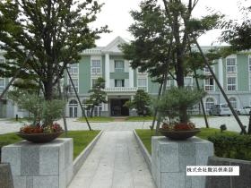 事業所の情報＿００１