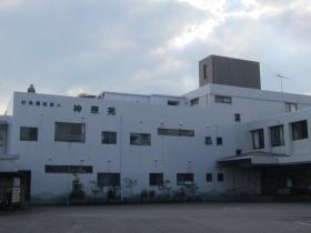 事業所の情報＿００７