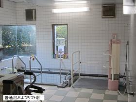 事業所の情報＿００９