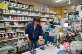 事業所の情報＿００２