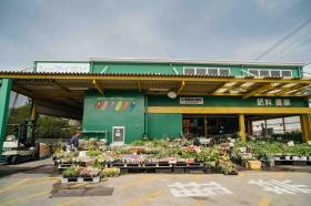 事業所の情報＿００３