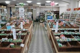 事業所の情報＿００７