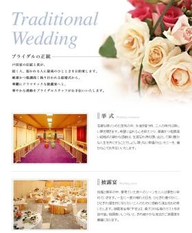 事業所の情報＿００７