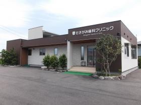 事業所の情報＿００４