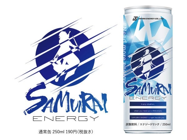 グループ企業が作っている国内産エナジードリンクです！社割あり！