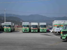 事業所の情報＿００５