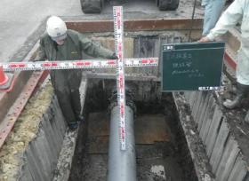 配水本管更生工事