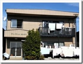 グループホームももたろう