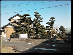 デイサービスももたろう横地