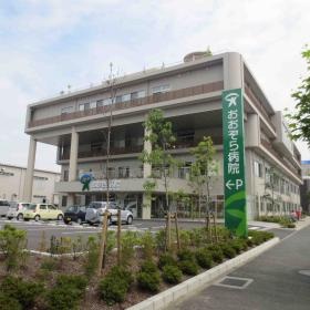 事業所の情報＿００１