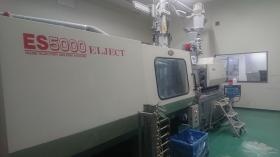 設備（射出成形機）