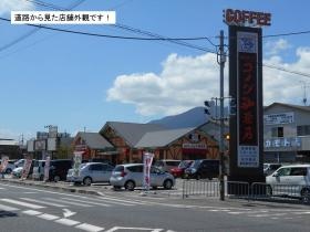 事業所の情報＿００１