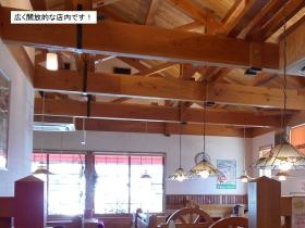 事業所の情報＿００６