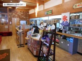 事業所の情報＿００４