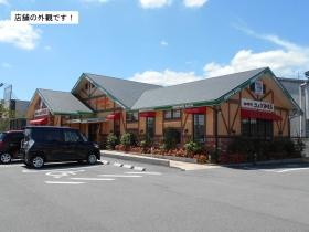 事業所の情報＿００２