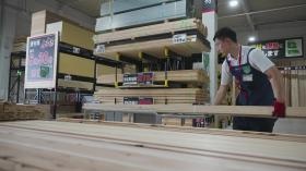 事業所の情報＿００６