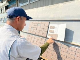 見本焼きチェック