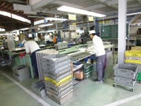 事業所の情報＿００１