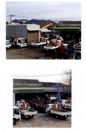 事業所の情報＿００３