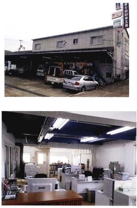 事業所の情報＿００５