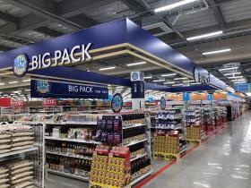 店内（ＰＬＡＮＴ黒部店）