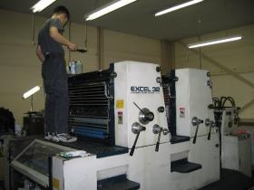 事業所の情報＿００３