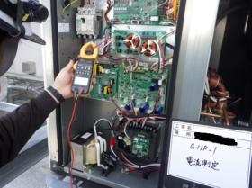 室外機点検作業