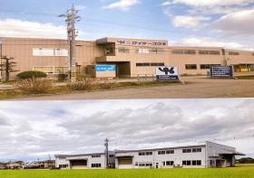 事業所の情報＿００２