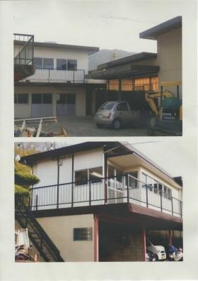 事業所の情報＿００１