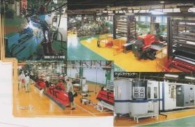 事業所の情報＿００３