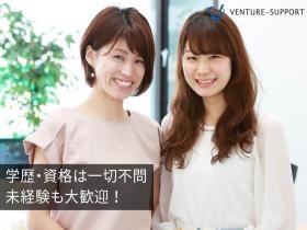 事業所の情報＿００２