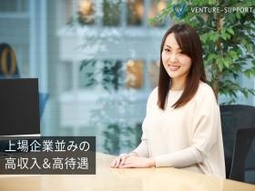 事業所の情報＿００３