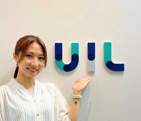 Ｂ型事業所エントランス