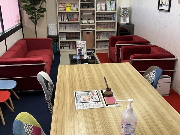 イーライフジュニア・ホープです。