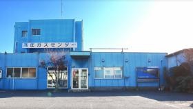 本事務所です。